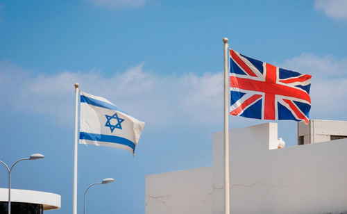 Израиль улс Их Британийн эсрэг хориг арга хэмжээ авахаа зарлалаа